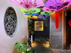 -鱼食饭稻·苏浙土菜17年老馆子(平江路店)