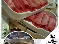 -蒙肥羊·酸汤潮牛·鲜牛肉火锅烤肉自助(岗顶店)