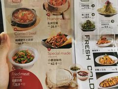 菜单-九转小磨·非遗东北菜(哈西万达店)
