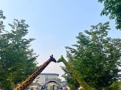 -云幽谷旅游区