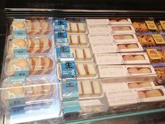 -墨茉点心局(国金街店)