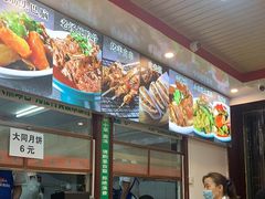 -韩师傅老大同刀削面(北苑路店)