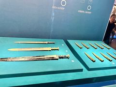 -重庆中国三峡博物馆(重庆博物馆)