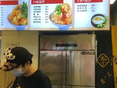 -华莱士·全鸡汉堡(杭州武林店)