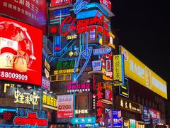 -清泉阁包子铺(中山路店)