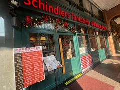-申德勒加油站西餐厅Schindlers Tankstelle(上海外滩店)