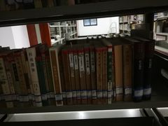 -武汉大学图书馆·文理学部总馆