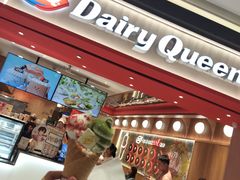 -DQ·蛋糕·冰淇淋(万象城店)