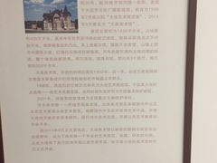 -大连美术馆