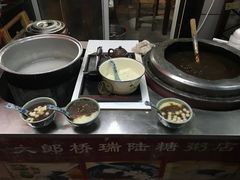-大郎桥瑞陆糖粥(小太平巷店)