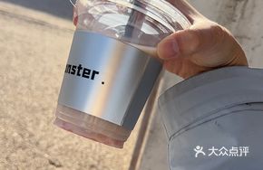 Peach Oolong Milk Tea