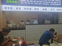 -王菊美食街·王菊面馆(总店)