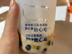 -煲珠公·老红糖珍珠奶茶(长宁龙之梦店)