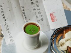 翠鸟-METAL HANDS铁手咖啡制造局(五道营店)