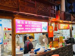 -锦泓老字号猪脏粉(东联大厦店)