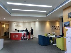 -Yestar重庆艺星医疗美容医院