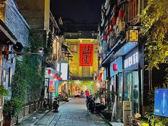 -盟重烧烤(高正街店)