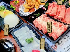 -束河人家(南锣鼓巷店)