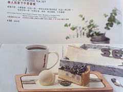 -哈根达斯(美罗城店)