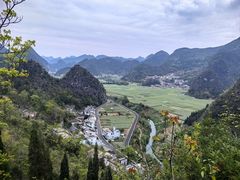 -万峰林风景区