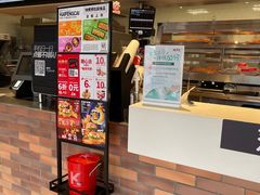 -肯德基(宝龙店)