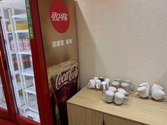 -天福棋牌(田林店)