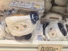 -上海静安大悦城