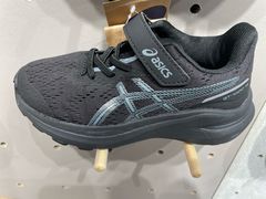 -五环Outlets(高新工厂店)