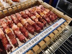 -很久以前羊肉串(南京路第一百货店)