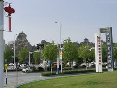 -中国花亭湖风景名胜区-西风禅寺