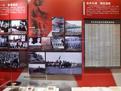 -沈阳“九·一八”历史博物馆