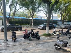 -茉沏(西园路店)
