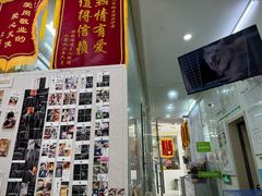 -瑞鹏宠物医院·微创内窥镜·骨外科·牙科(翠竹分院)