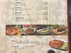 菜单-金不换泰国餐厅(荃湾广场店)