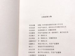 -西西弗书店&矢量咖啡(来福士广场店)