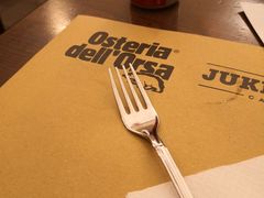 -Osteria dell'Orsa