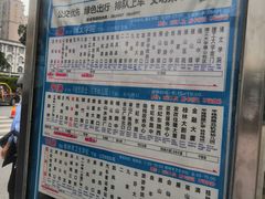 -桂林站