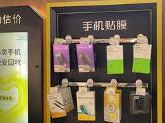 -爱回收(世纪联华浦电店)