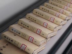 -绍兴书圣故里景区