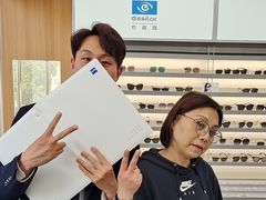 -青山良镜(中国丹阳国际眼镜城店)