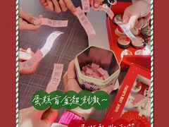 -Pantry's Best派悦坊蛋糕(K11购物艺术中心店)