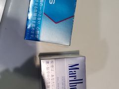 -TIAT DUTY FREE SHOP NORTH(羽田机场店)