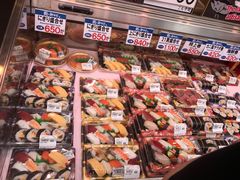 -大起水产回转寿司(道顿堀店)