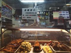 -卜奎风味便宜坊(兴隆路店)