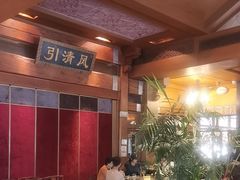 -那家小馆•北京菜•烤鸭(香山店)