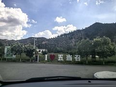 -五当召景区