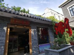 -老北京风情街