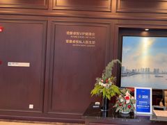 -爱康卓悦体检中心(陆家嘴分院)