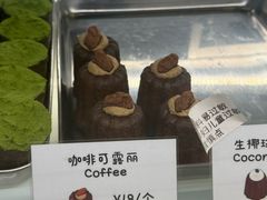 -发酵食堂(屏风街店)