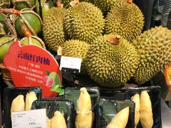 -Olé精品超市(北京合生汇店)